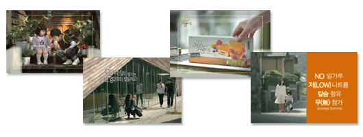 마더스핑거 CF 스틸컷 사진