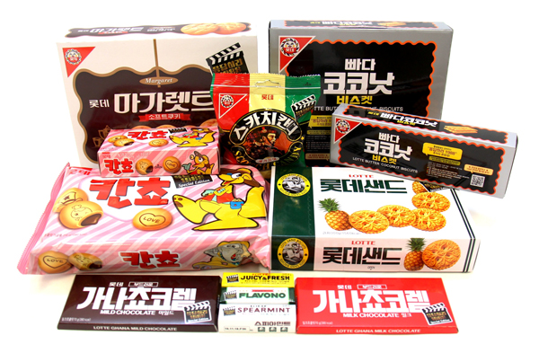 복고제품 사진